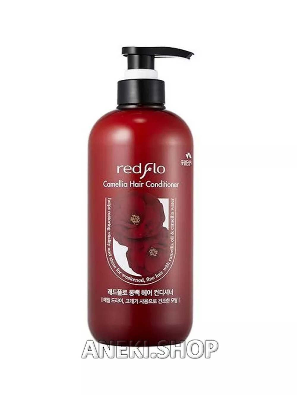 Кондиционер для волос с маслом камелии 700 г Redflo CAMELLIA Cosmocos FLOR de MAN