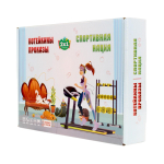 Игра-ходилка "Котейкины проказы", "Спортивная нация" (Ракета)