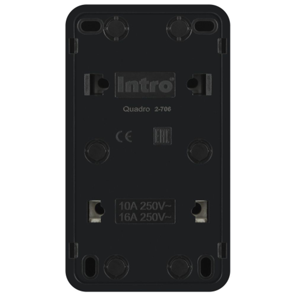 Блок розетка с выключателем Intro Quadro 2-706-05 двойной вертикальный 10-16-А-250В IP20 ОУ антрацит | Intro Quadro