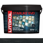 Затирка STARLIKE EVO S.145 2.5 кг