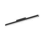 Трековый светильник SATIN-23