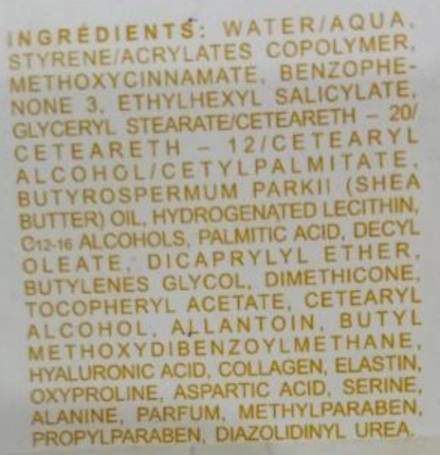 Крем SPF 30 50 мл