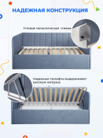 Диван - кровать с подъёмным механизмом 180х90 см Crecker UP ткань Teddy