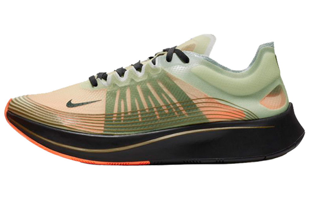 Nike zoom fly sp olive black deals