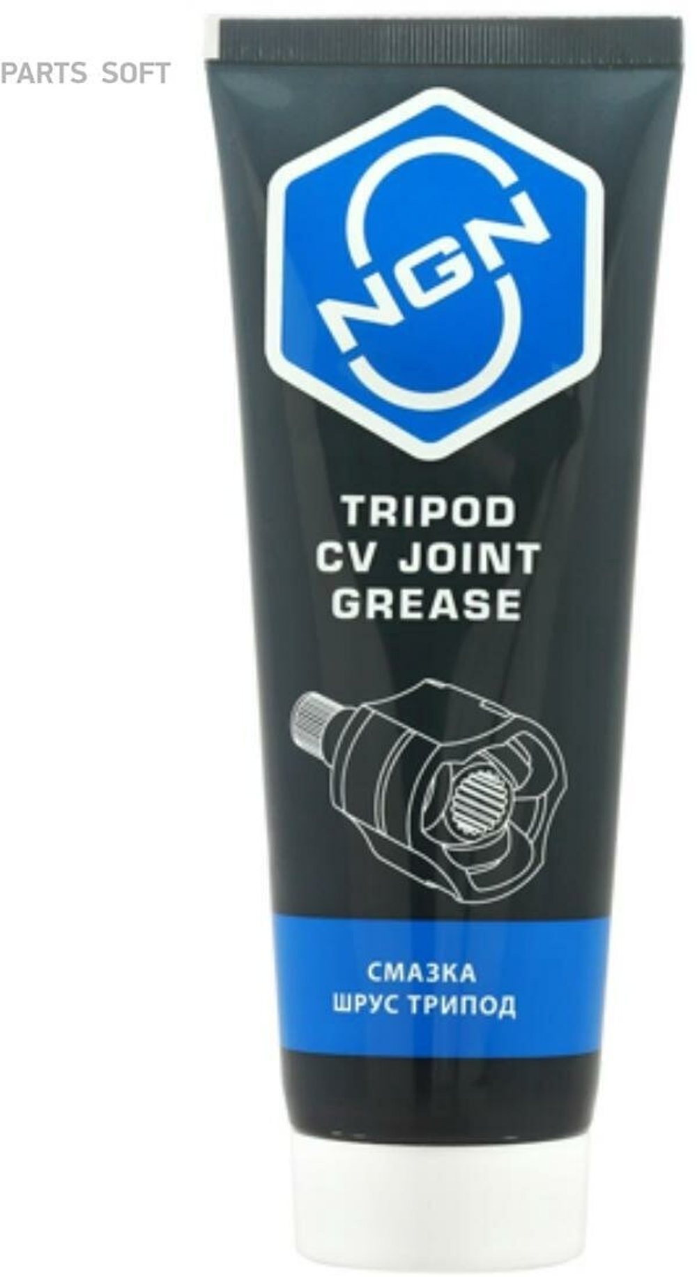 Смазка ШРУС трипод 180 гр Tripod CV Joint Grease