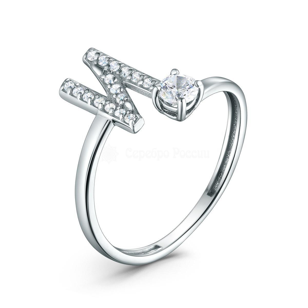 Кольцо из серебра 925 пробы