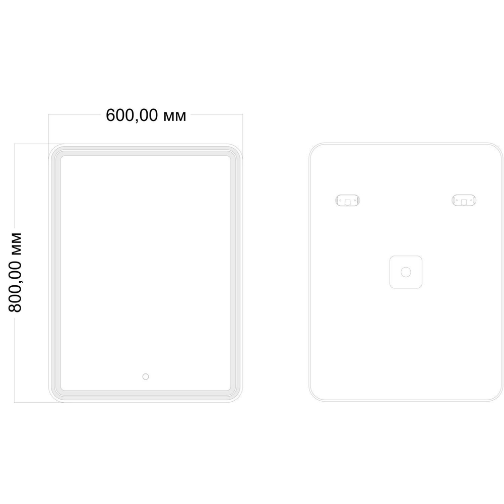Зеркало с подсветкой MIXLINE Адриана 600*800 (545093)