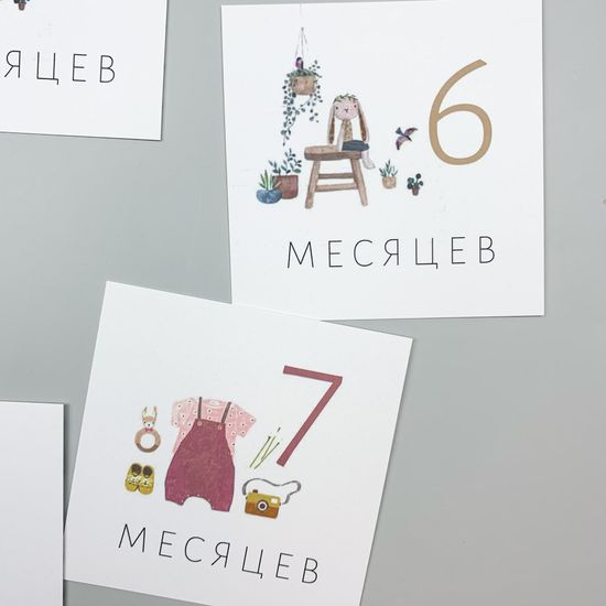 Набор открыток "Зайка" для девочек