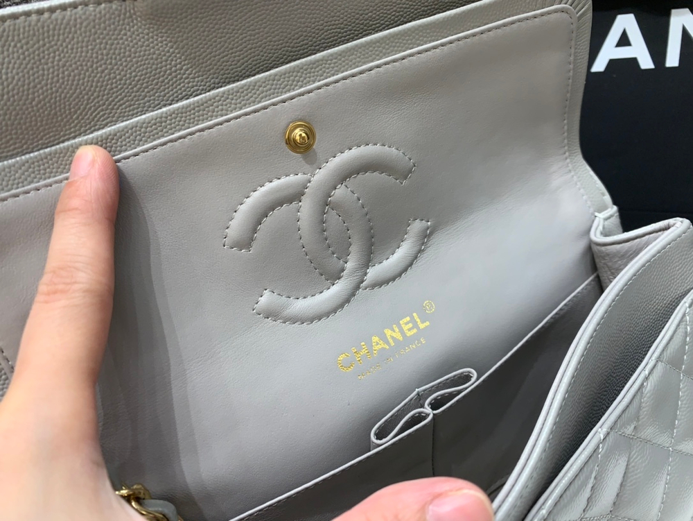 Chanel Bag 23 cm