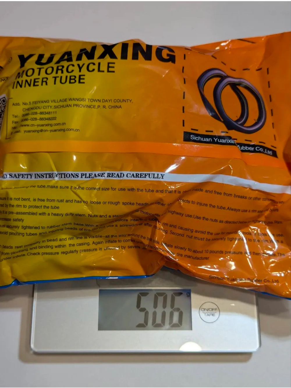 Камера мотоцикла R-18 3,00-3,25 задняя для эндуро