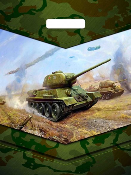 Пакеты с вырубной ручкой "Танк-легенда" 31х40см 60мкм (50/500шт)