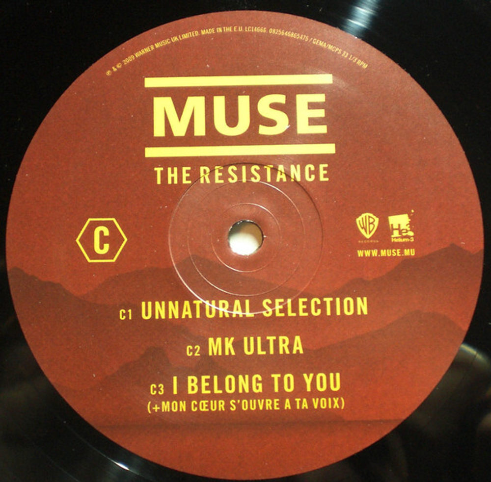 Muse / The Resistance (2LP)