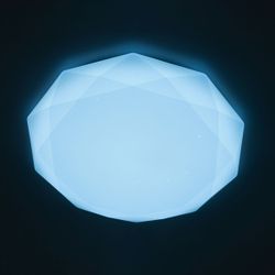 Citilux Астрон CL733900G RGB Люстра светодиодная с пультом