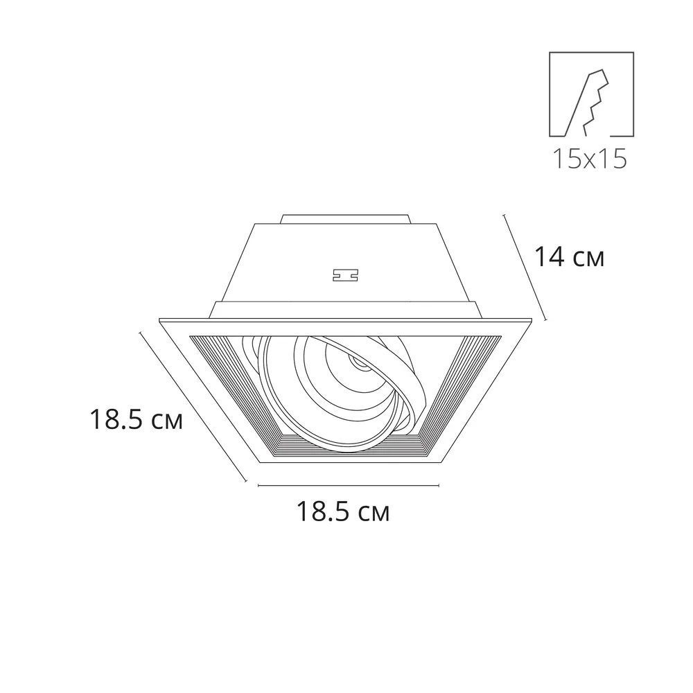 Карданный светильник Arte Lamp MERGA