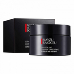 Гель для лица Siayzu Raioceu Нежный очищающий Crystal Gel Copper Tripeptide, 65 г