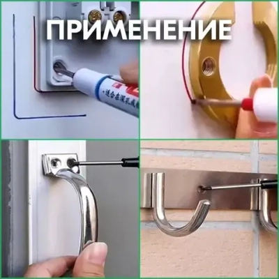 Маркер строительный тонкий разметочный с длинным наконечником, black