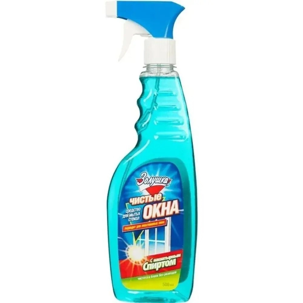 Средство для мытья окон, Чистые Окна, 500 мл, с Нашатырным Спиртом, Золушка, с триггером