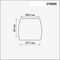 Плафон Novotech Konst Unit 370609