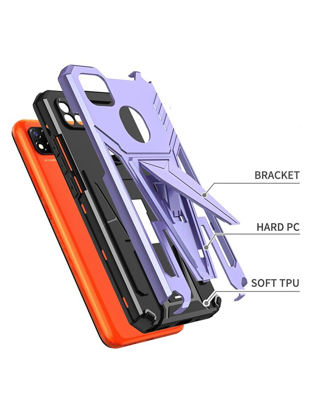 Чехол Rack Case для Xiaomi Redmi 9C