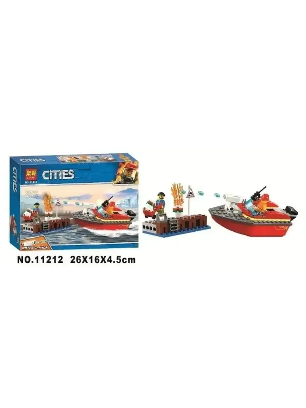 Конструктор Сити "Пожар в порту" 109 деталей/11212