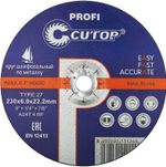39995т Профессиональный диск Cutop profi шлифовальный по металлу Т27-230 х 6,0 х 22,2 мм