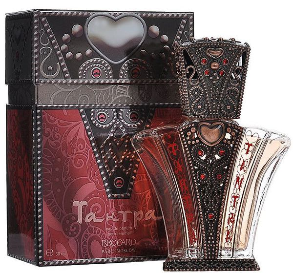 Brocard Tantra (Тантра)