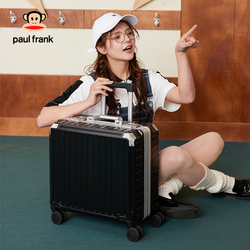 Чемодан Paul Frank "The BOX" Aluminium Frame | USB+Cup holder (Classic Black)