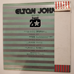 Винтажная виниловая пластинка LP Elton John Best 20 (Japan 1975)