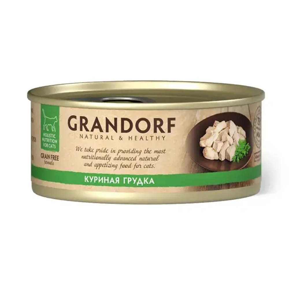 Корм для кошек Grandorf 70г куриная грудка в бульоне консервированный