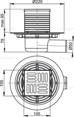 Сливной трап AlcaPlast APV1321 105 x 105/50