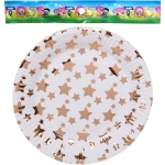 Тарелка бумажная 18 см в наборе 10 шт «Звездное синяие», розовое золото