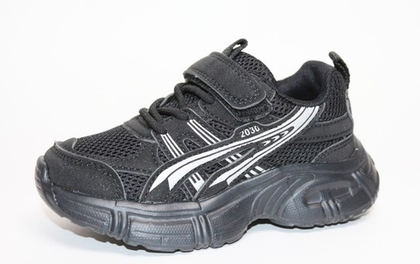 Кроссовки детские демисезонные Пчёлка Доми арт. X40-2A