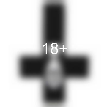 Нашивка ABBATH крест (125)