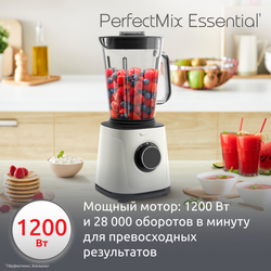 Стационарный блендер Moulinex LM771AF0