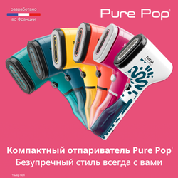 Ручной отпариватель Tefal DT2023F0