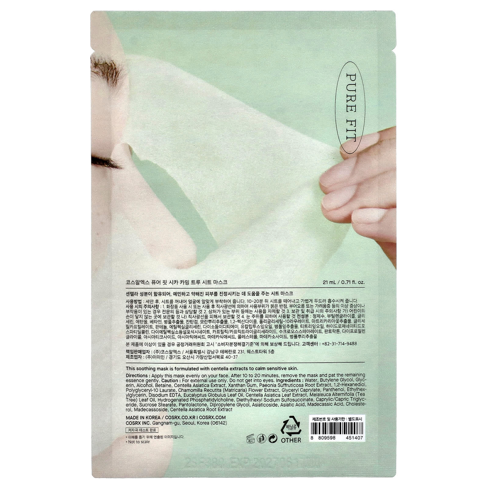 CosRx, Pure Fit, Cica Calming True Beauty, 1 шт., 21 мл (0,71 жидк. унции)