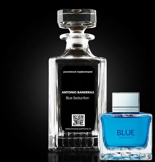Аналог духов Antonio Banderas Blue Seduction for men (Блю седакшн фо мен)