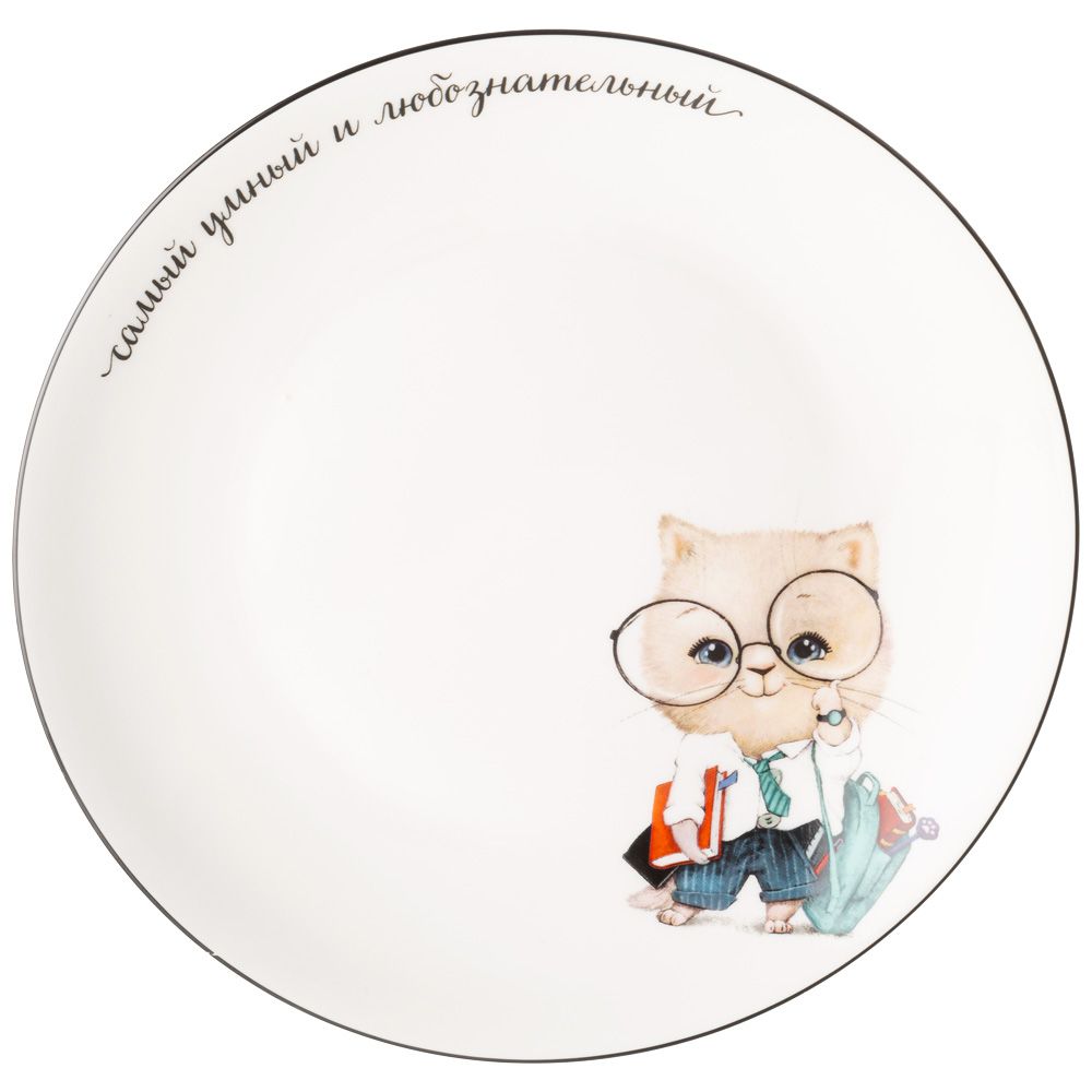 НАБОР ПОСУДЫ LEFARD САМЫЙ ЛЮБОЗНАТЕЛЬНЫЙ, 3 ПР.: САЛАТНИК 470МЛ, ТАРЕЛКА 20СМ, КРУЖКА 220МЛ