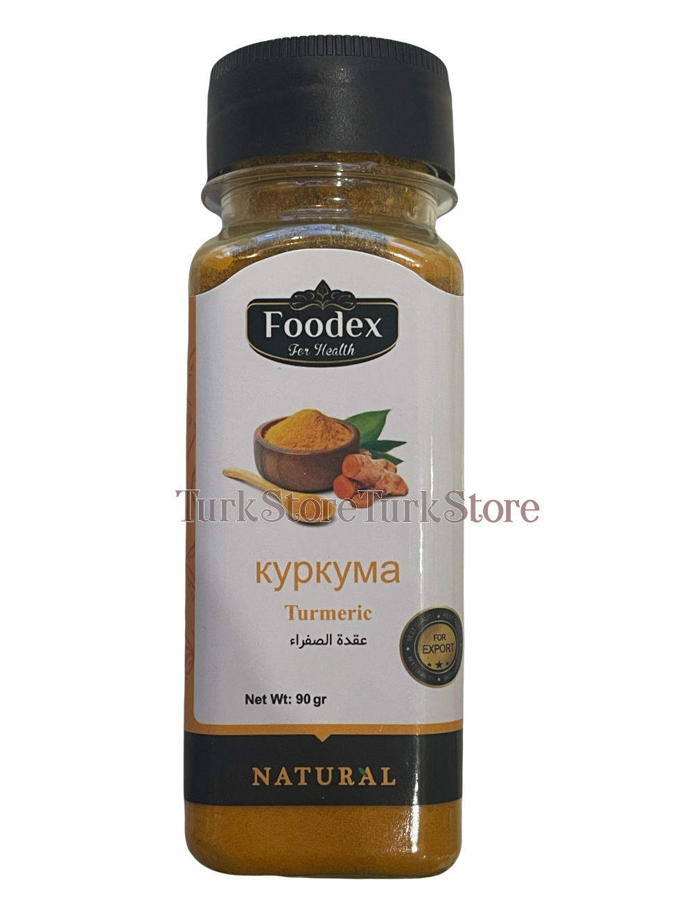 Куркума молотая FOODEX 90 гр