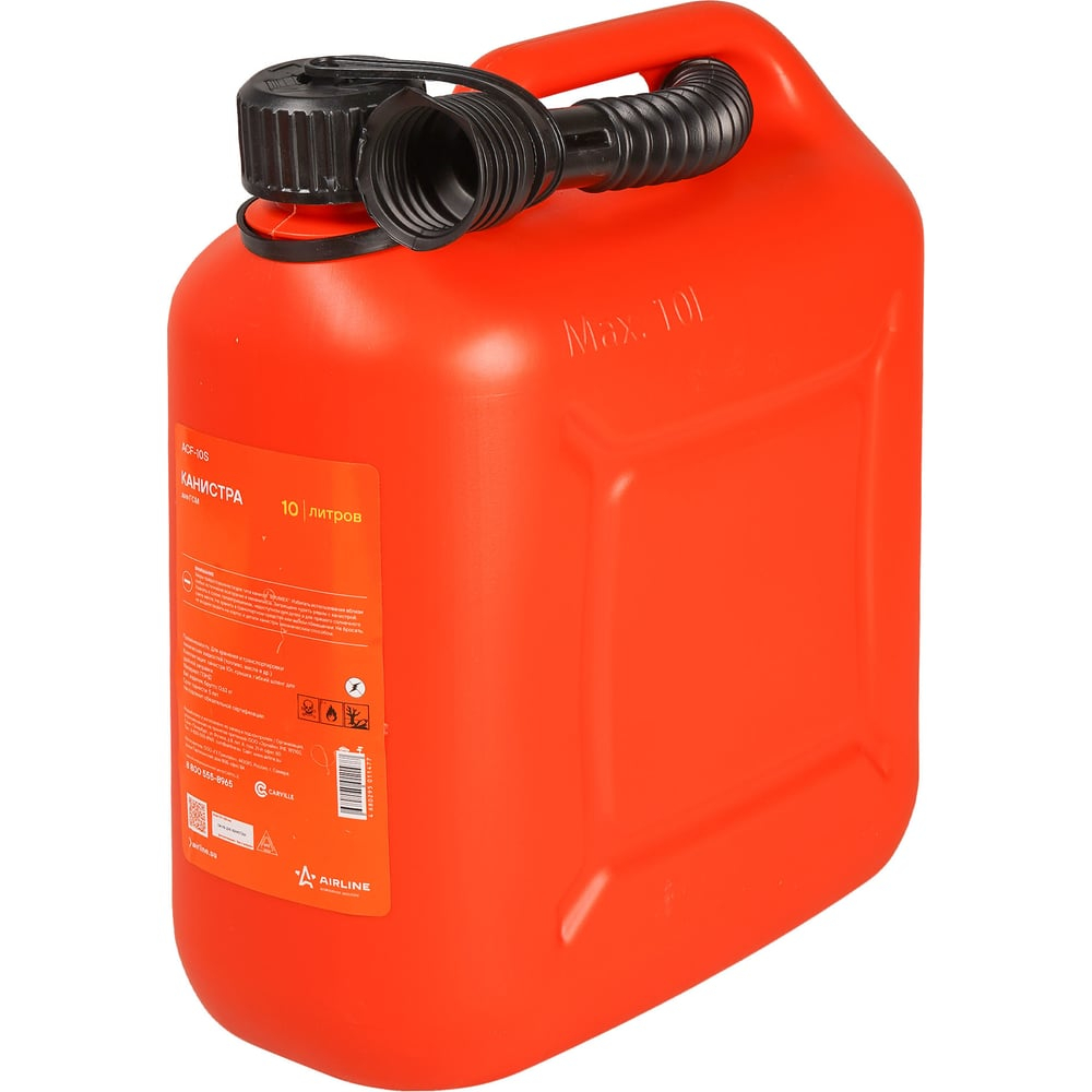 Канистра 10 л для бензина, дизеля, масла / пластиковая, крышка с защитой от детей AIRLINE ACF-10S