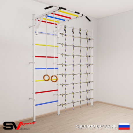Шведская стенка Sv Sport 5300 (Турник рукоход/Кольца/Канатный лаз)