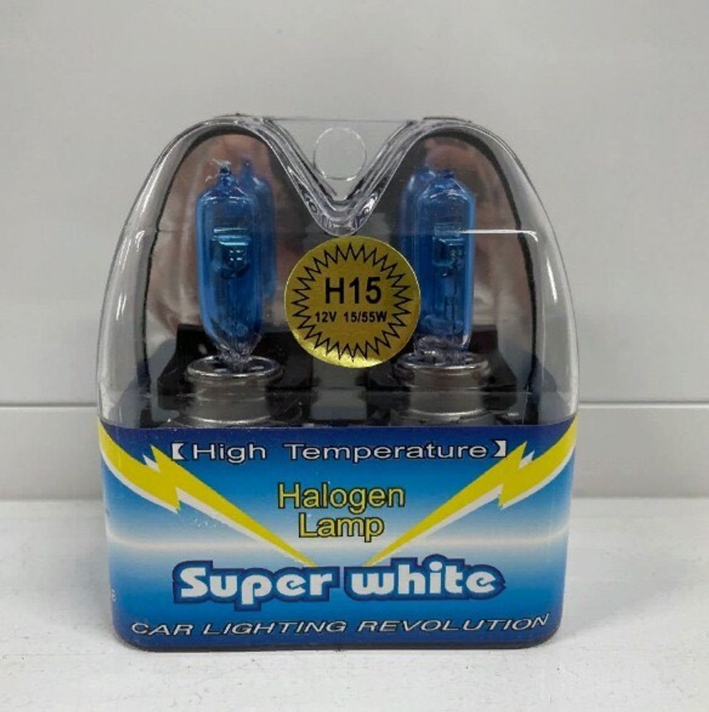 Лампа (H15) автомобильная галогенная H15 55W 12v Super White (холодный белый) /к-кт 2шт/