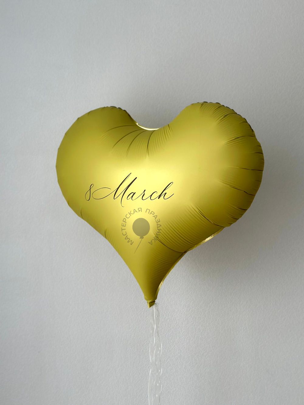 Воздушные шары на 8 марта №9004  Изображение3