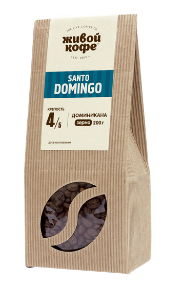 Живой Кофе Эспрессо Санто-Доминго / Espresso Santo-Domingo 200 г