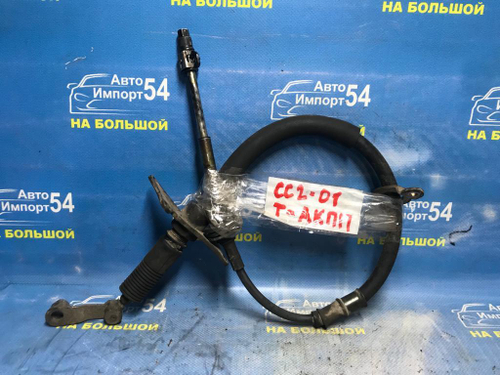 Трос переключения АКПП Honda VIGOR 1992