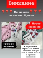 Трикотажная футболка для собак и кошек с рукавом