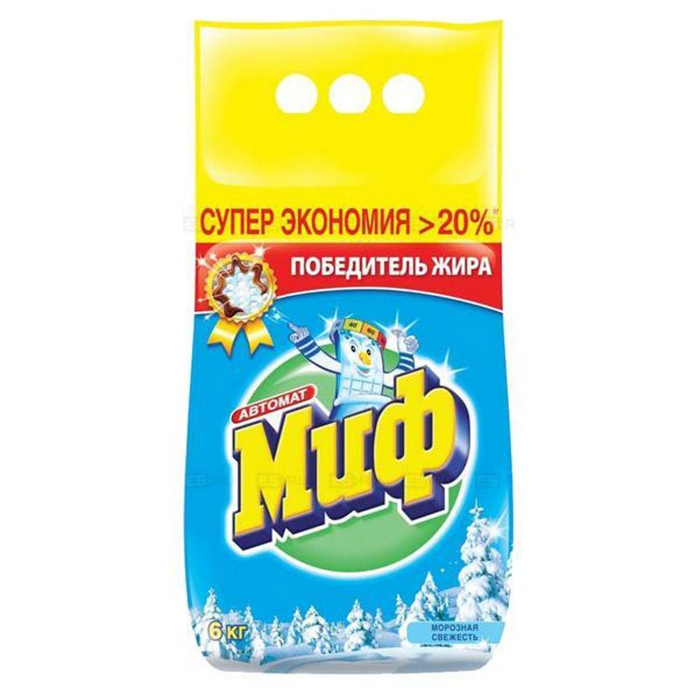 Стиральный порошок МИФ Морозная свежесть автомат 6кг