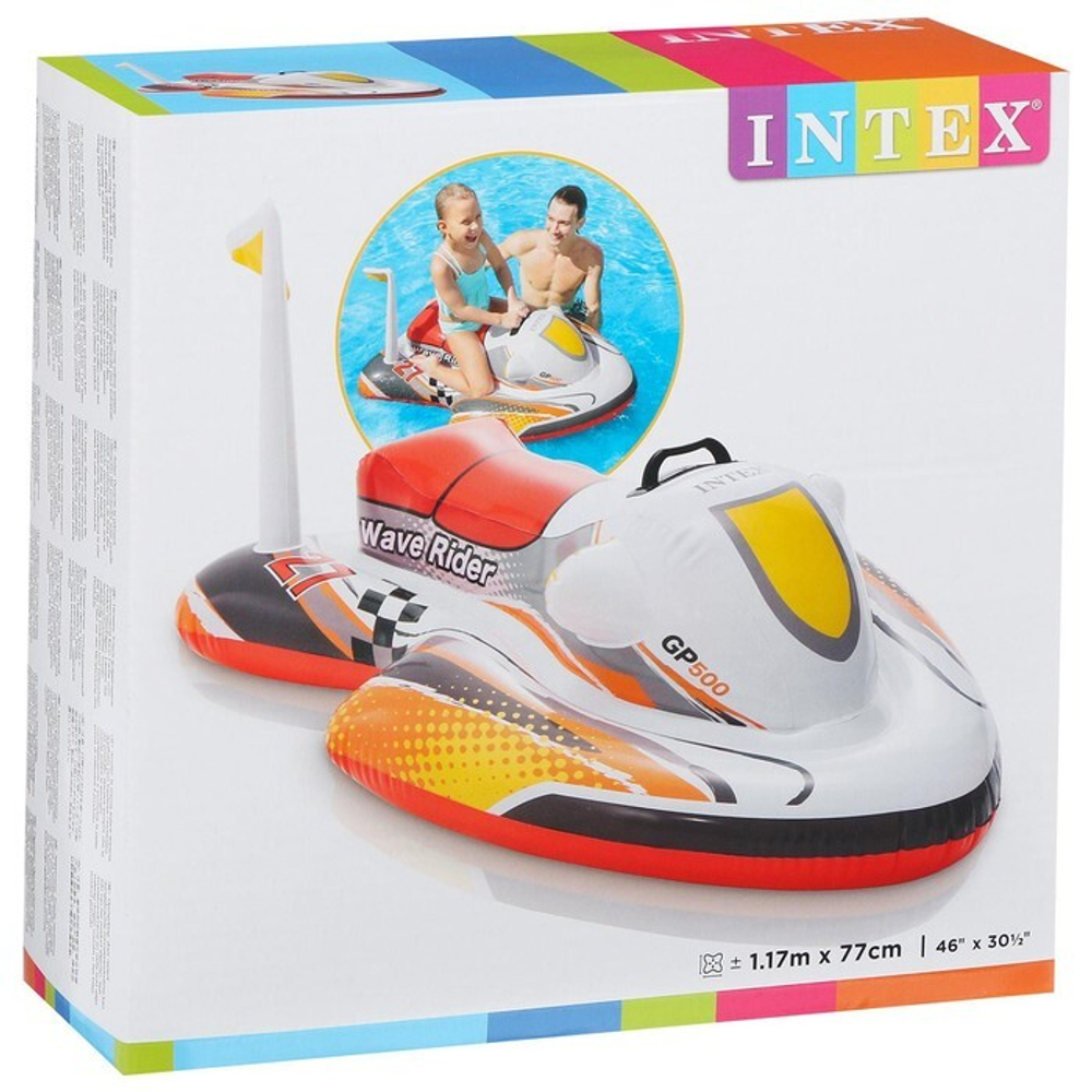 Надувной плотик наездник Гидроцикл Intex 57520 117х77 см от 3 лет до 40 кг с ручкой