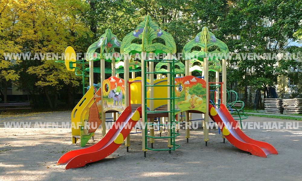 Детский городок Африка