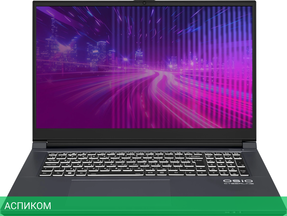 Ноутбук Osio CyberLine C170i-001